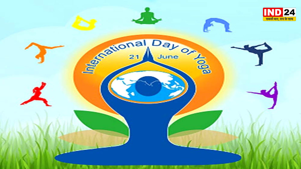 International Yoga Day 2026: MP के सभी विश्वविद्यालयों और कॉलेजों में 21 जून को होगा सामूहिक योग कार्यक्रम