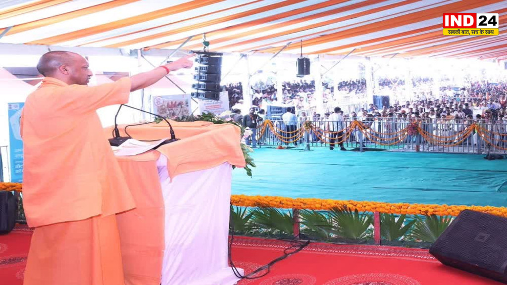 सीएम योगी का उन्नाव दौरा आज, विकास परियोजनाओं का करेंगे लोकार्पण और शिलान्यास