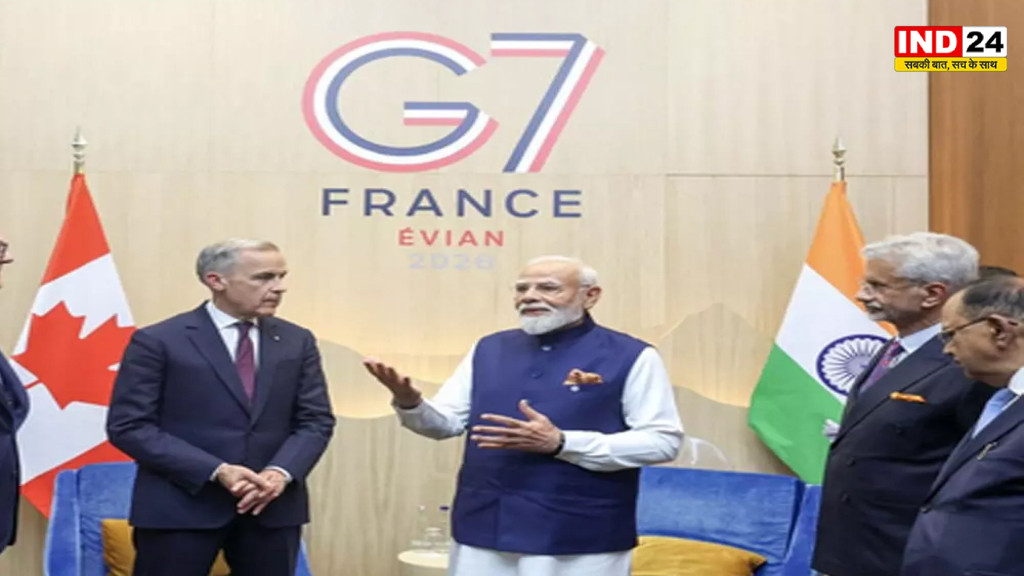 G-7 समिट में पीएम मोदी ने उठाया होर्मुज स्ट्रेट में भारतीयों की मौत का मुद्दा, नाविकों की सुरक्षा पर दिया जोर