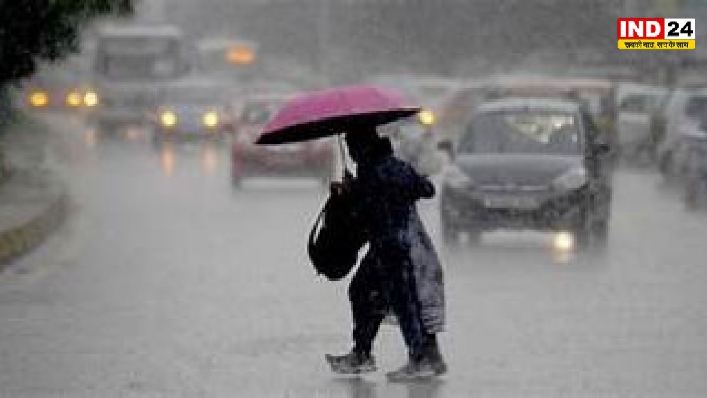 मौसम का महाअलर्ट! 13 घंटे बाद 19 राज्यों पर बरसेगा संकट, 90 किमी रफ्तार की आंधी और भारी बारिश की चेतावनी
