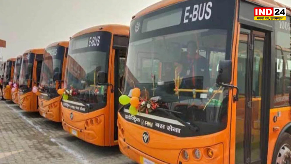 PM E-Bus Seva: जुलाई से MP के 3 शहरों में दौड़ेंगी इलेक्ट्रिक बसें, भोपाल-इंदौर-जबलपुर को मिलेगी नई सौगात