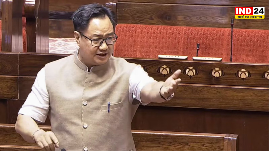 पेपर लीक रोकने वाले बिल पर किरेन रिजिजू की विपक्ष से अपील, बोले- छात्रों के भविष्य के लिए हो खुली बहस