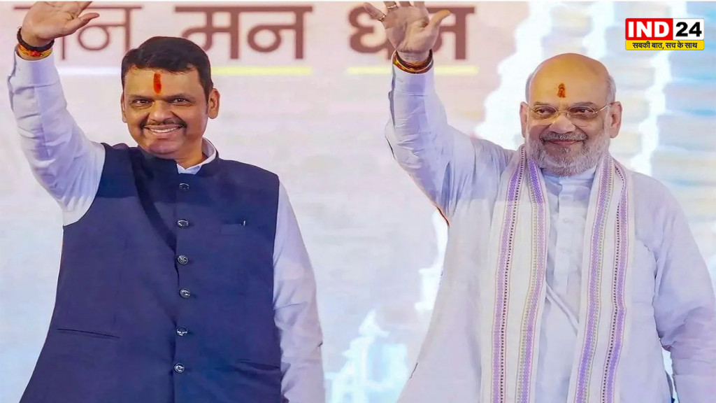 Maharashtra Weather: भारी बारिश से जूझ रहे महाराष्ट्र को केंद्र का सहारा, अमित शाह ने फडणवीस से की बात, IMD ने जारी किया हाई अलर्ट