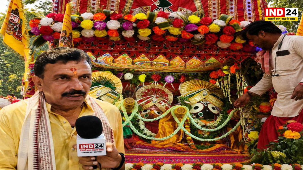 वार्ड नंबर 45 में निकली भव्य भगवान जगन्नाथ रथयात्रा, संतोष कुमार पाठक के नेतृत्व में उमड़ा श्रद्धालुओं का सैलाब