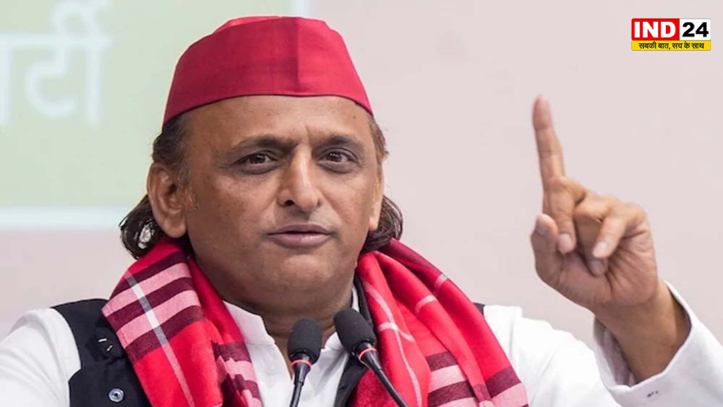 Parliament Monsoon Session: पेपर लीक विधेयक पर अखिलेश यादव का सरकार पर हमला, बोले- 'एक प्रधान को हटाकर प्रधानमंत्री को बचा लिया'