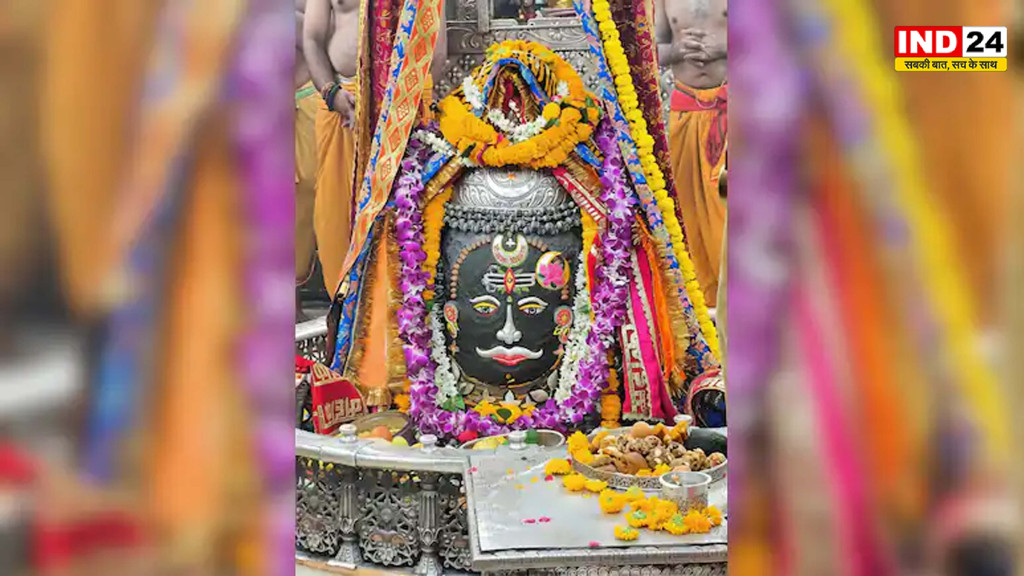 श्रीराम नाम और वैष्णव तिलक से सजे बाबा महाकाल, दिव्य भस्म आरती में भक्ति के महासागर में डूबा उज्जैन