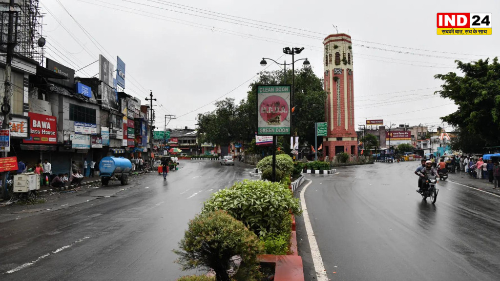 देहरादून में बारिश का रेड अलर्ट, 10 जुलाई को कक्षा 1 से 12वीं तक सभी स्कूल और आंगनबाड़ी केंद्र रहेंगे बंद
