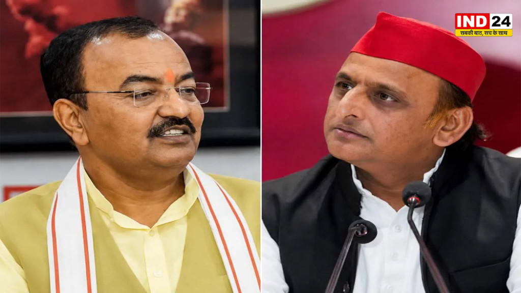 Ram Mandir Donation Row: केशव मौर्य का अखिलेश यादव पर पलटवार, बोले- 'सपा राज में राम भक्तों पर चली थीं गोलियां'