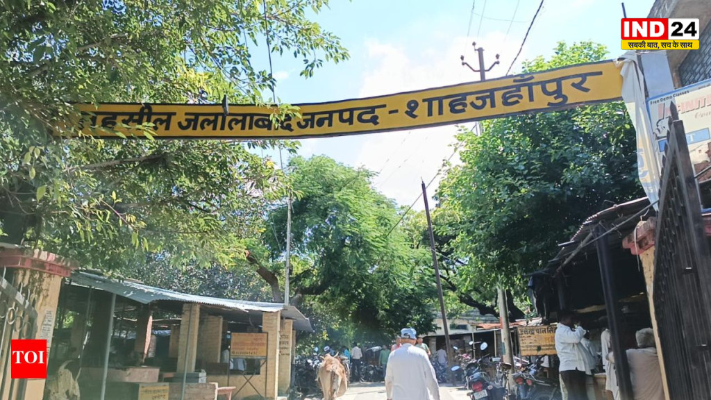 योगी कैबिनेट का बड़ा फैसला: शाहजहांपुर का जलालाबाद अब 'परशुराम पुरी' कहलाएगा