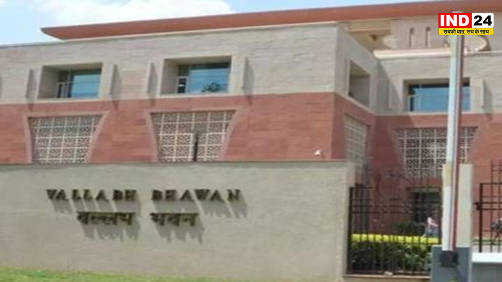 10 साल बाद मध्यप्रदेश में फिर शुरू होगी पदोन्नति प्रक्रिया, 31 जुलाई तक प्रमोशन आदेश जारी करने की तैयारी