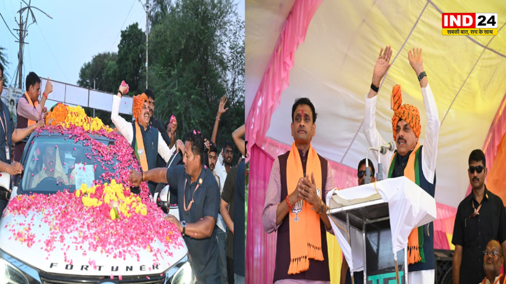 Datia By-Election: दतिया में गरजे सीएम डॉ. मोहन यादव, कांग्रेस पर साधा निशाना और विकास के किए बड़े वादे