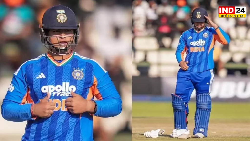 पहली इंटरनेशनल फिफ्टी और साथ में वर्ल्ड रिकॉर्ड! वैभव ने रचा इतिहास 
