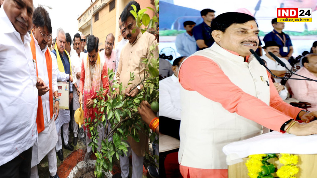 इंदौर से हरियाली महाअभियान की शुरुआत, CM डॉ. मोहन यादव का बड़ा संदेश- 'पर्यावरण के लिए जो भी हो सकेगा, वो करेंगे'