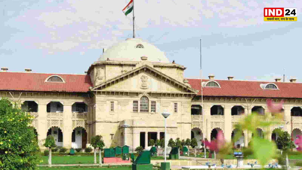 राम मंदिर चढ़ावा चोरी पर हाईकोर्ट सख्त, बोला- दोषियों को फांसी देने के लिए कानून बदले सरकार