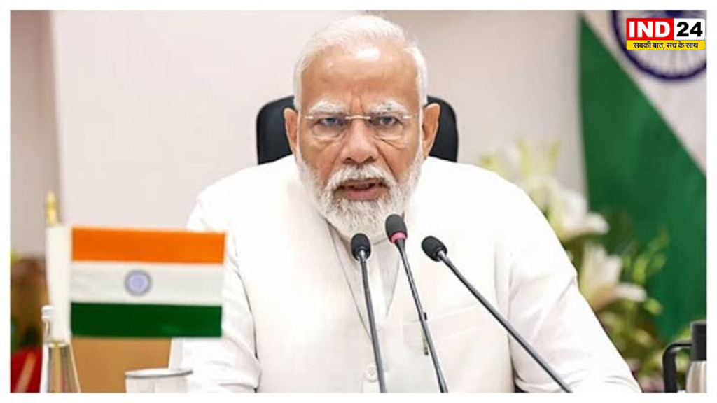 'हर घर तिरंगा' अभियान को फिर बनाएंगे जनआंदोलन, पीएम मोदी ने 'मन की बात' में देशवासियों से की अपील