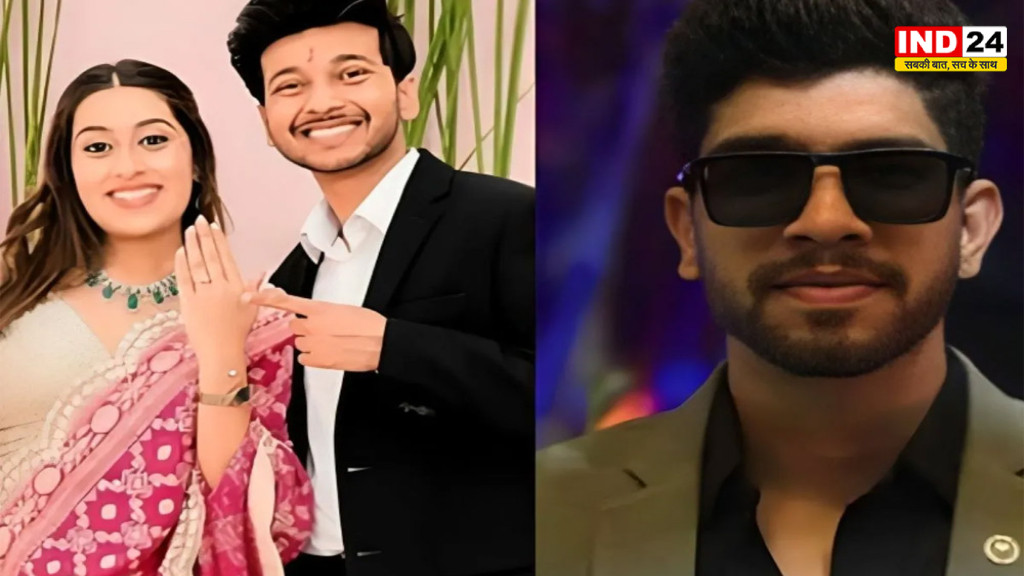 Ketan Murder Case: केतन की हत्या से पहले लॉज में हुई थी सिया-चेतन की सीक्रेट शादी? डिजिटल सबूत खंगाल रही पुलिस