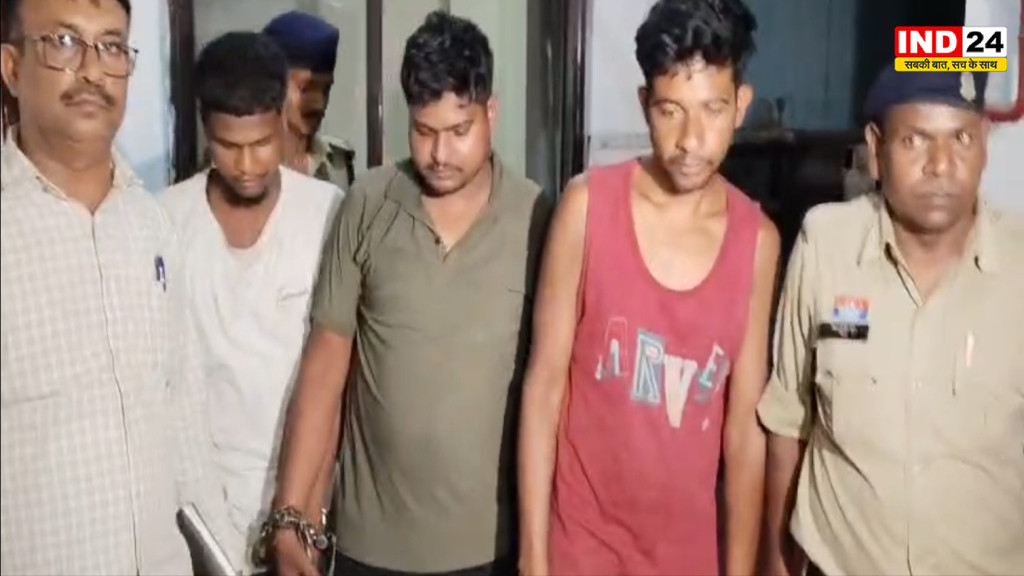 शादी का झांसा देकर रिटायर्ड टेक्निशियन से 9.5 लाख की साइबर ठगी, उड़ीसा से तीन अंतर्राज्यीय आरोपी गिरफ्तार