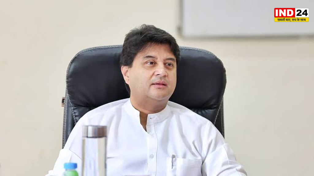 NEET पेपर लीक : ज्योतिरादित्य सिंधिया बोले - विद्यार्थियों का हित सर्वोपरि, दोषियों को मिलेगी सख्त सजा 