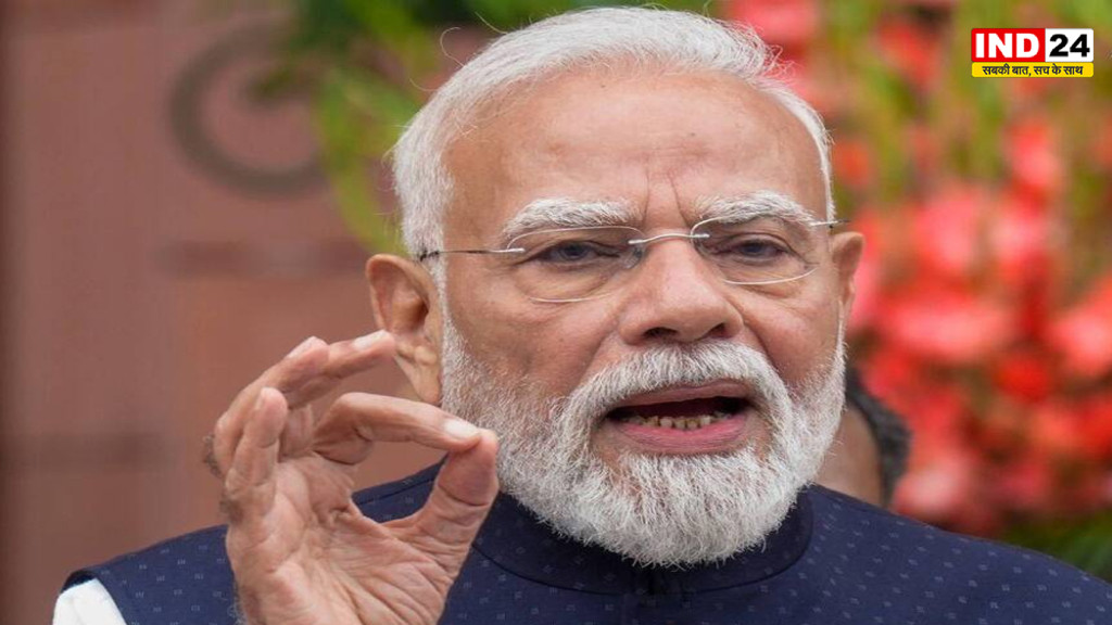 'NEET पेपर लीक के दोषियों पर सख्त कार्रवाई', पीएम मोदी ने फास्ट ट्रैक कोर्ट बनाने का किया ऐलान