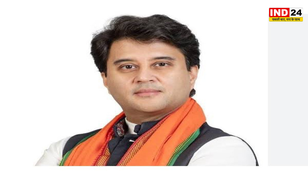 दतिया उपचुनाव में बीजेपी का मास्टर स्ट्रोक,सिंधिया को सौंपी चुनावी कमान, बनाया मुख्य प्रभारी