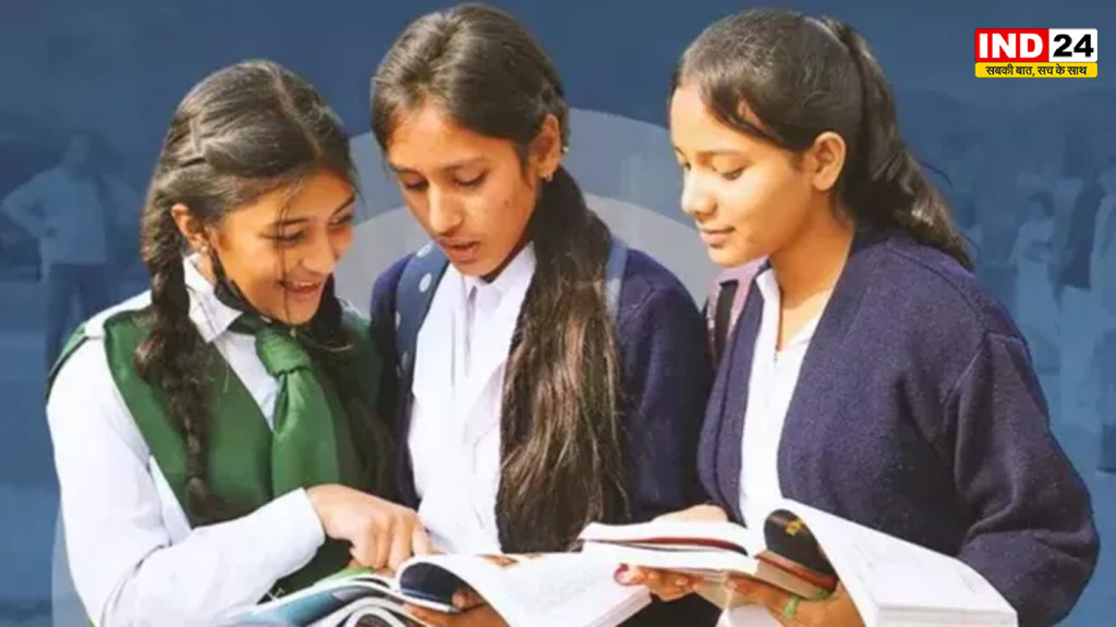 NEET UG Result:नीट यूजी 2026 का रिजल्ट जारी, 11.21 लाख अभ्यर्थी हुए सफल, आर्यन गुप्ता और पंशुल बंसल ने किया टॉप