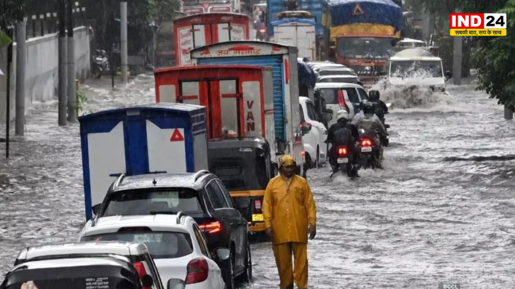 महाराष्ट्र में बारिश का कहर, नासिक में बादल फटने की आशंका; स्कूल-कॉलेज बंद, मुंबई की रफ्तार भी थमी