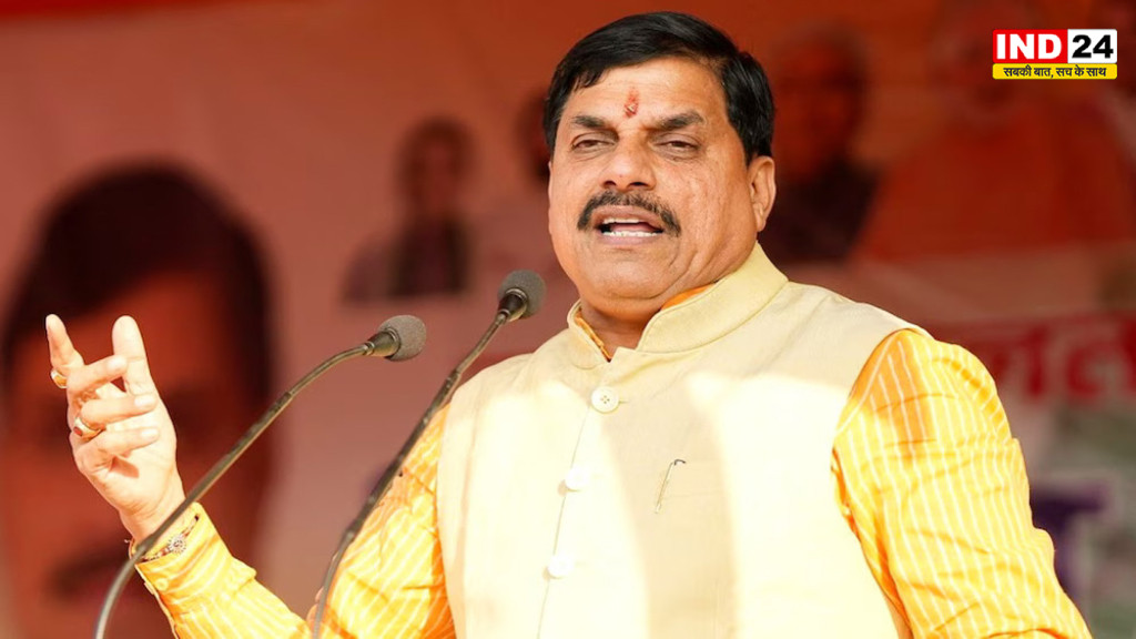 CM डॉ. मोहन यादव बोले- मध्यप्रदेश बनेगा 'क्रिटिकल मिनरल हब', ग्रेफाइट की खोज से खुलेंगे निवेश के नए रास्ते