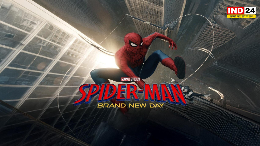 Spider-Man: Brand New Day की भारत में रिकॉर्डतोड़ एडवांस बुकिंग, 50 करोड़ से ज्यादा की ओपनिंग का अनुमान, CBFC ने चलायी कैंची