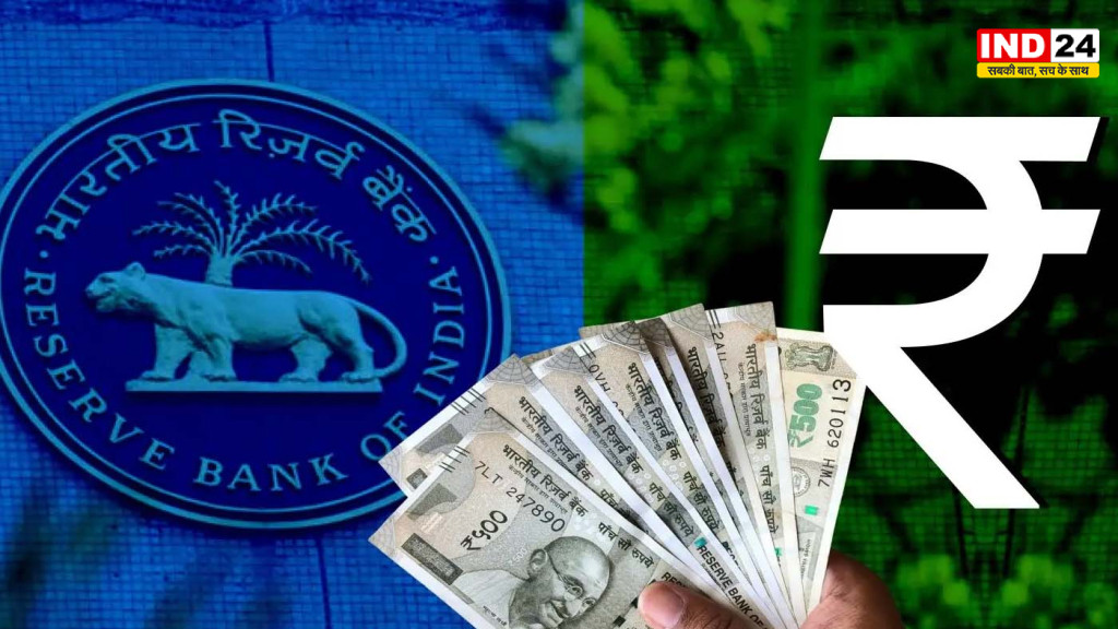 रुपये को संभालने मैदान में उतरा RBI, एक दिन में बेचे 7 अरब डॉलर; गिरावट रोकने के लिए सबसे बड़ा हस्तक्षेप