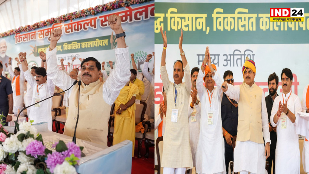 सीएम डॉ. मोहन यादव ने कालापीपल को दी 30.86 करोड़ की सौगात, UCC लागू करने का बड़ा ऐलान; किसानों, महिलाओं और विकास पर कई घोषणाएं