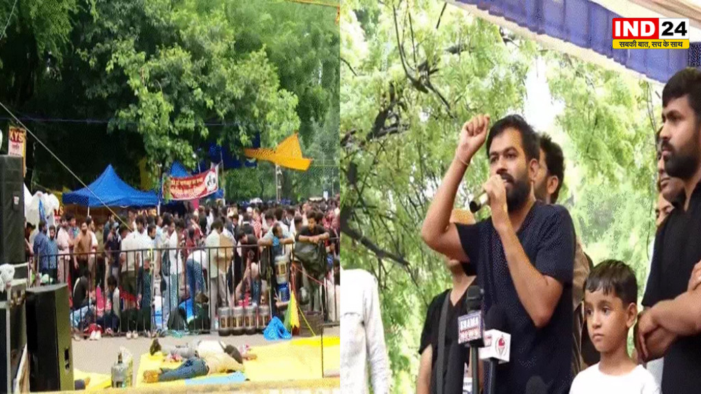 CJP Protest Today: सरकार और CJP के बीच आज दूसरी दौर की वार्ता, कॉन्स्टिट्यूशन क्लब में होगी बैठक; शिक्षा मंत्री के इस्तीफे की मांग पर आंदोलन जारी