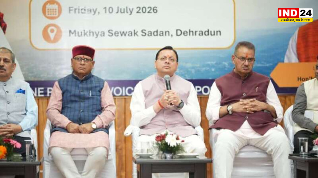 सीएम धामी ने चम्पावत को दी दो बड़ी सौगातें, टनकपुर अस्पताल में नई स्वास्थ्य सुविधाओं का शुभारंभ