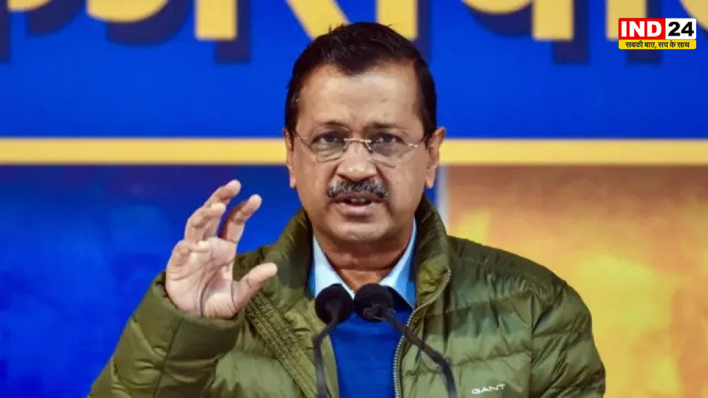 राम मंदिर को लेकर अरविंद केजरीवाल का BJP पर निशाना, अमित शाह से पूछा- 'ढाई साल में अयोध्या क्यों नहीं गए?'