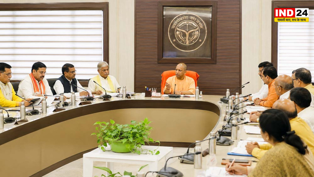 UP Cabinet Decisions 2026: रानी लक्ष्मीबाई स्कूटी योजना को मंजूरी, 26,315 करोड़ का विंध्य एक्सप्रेसवे, कैबिनेट के 16 बड़े फैसले