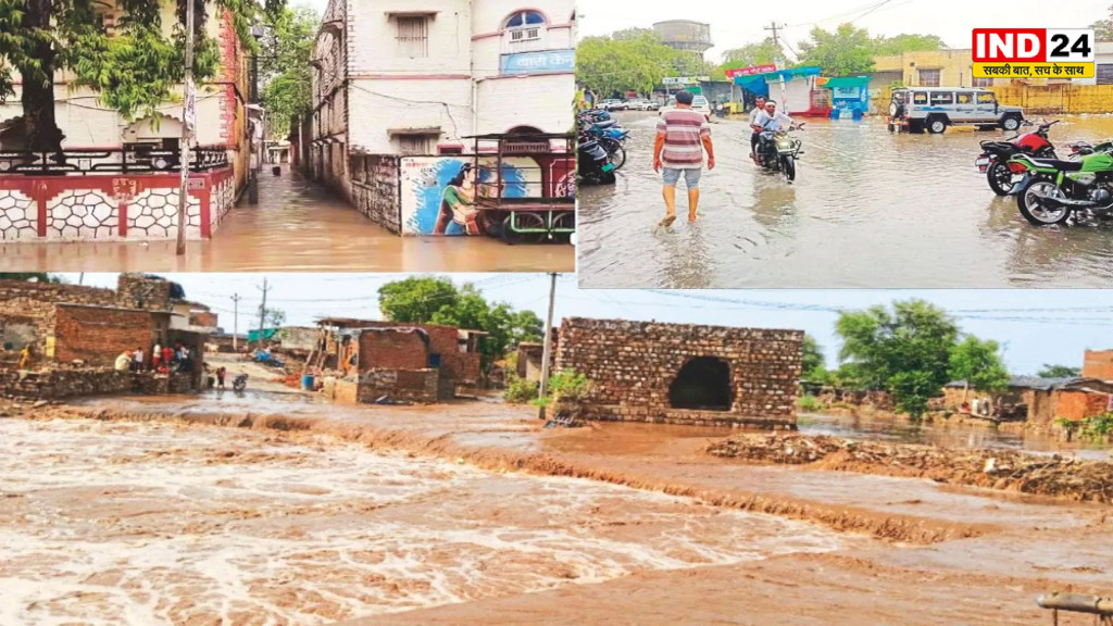 Rajasthan Weather Update: IMD ने जारी किया बड़ा अलर्ट, इन जिलों में अगले 4 दिन रहना होगा सबसे ज्यादा सतर्क