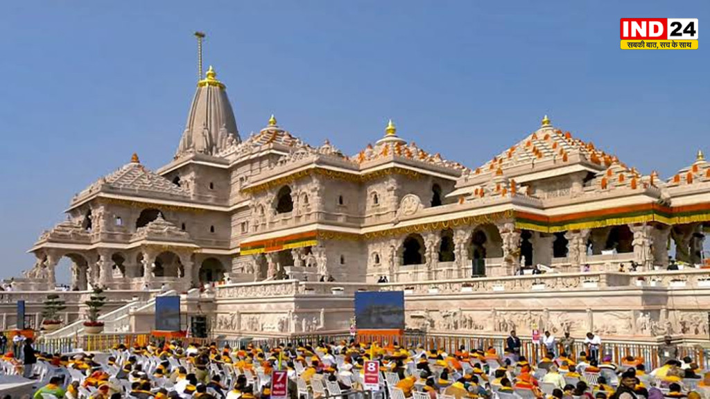 राम मंदिर चढ़ावा केस में SIT का बड़ा एक्शन, 8 घंटे तक चली जांच; बैंक रिकॉर्ड से लेकर ट्रस्ट की जमीन खरीद तक खंगाले दस्तावेज