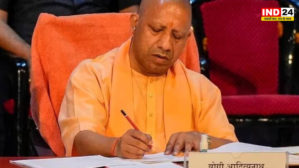 गुरु पूर्णिमा पर CM योगी का प्रदेशवासियों के नाम संदेश, बताया गुरु-शिष्य परंपरा का महत्व