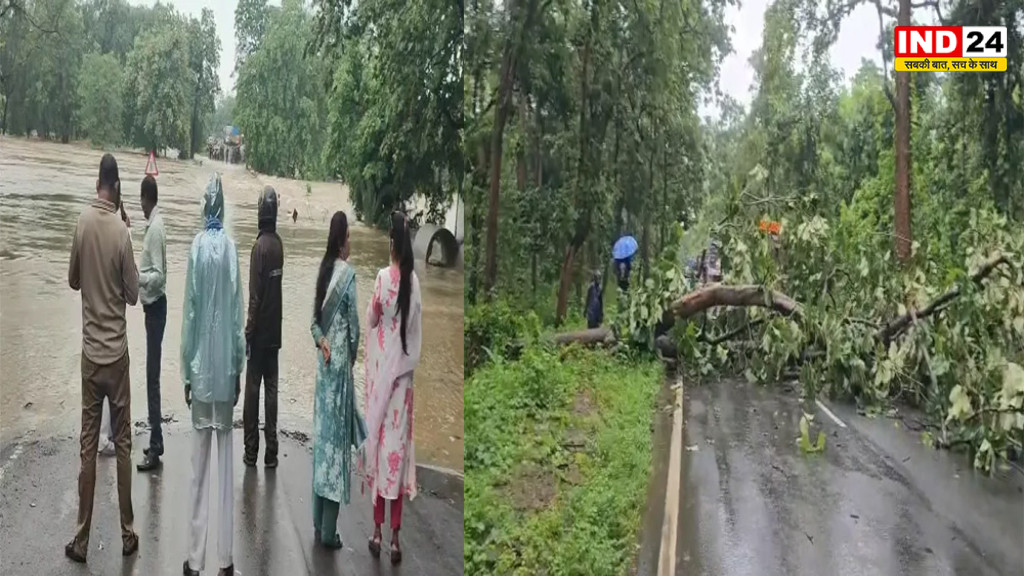 CG Rain Alert Today: छत्तीसगढ़ में मूसलाधार बारिश का दौर, सड़कें बंद, प्रशासन ने जारी की एडवाइजरी