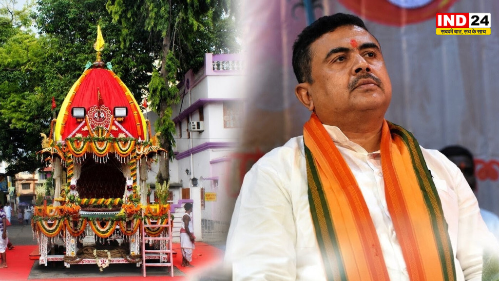 कोलकाता की ऐतिहासिक रथयात्रा में शामिल होंगे मुख्यमंत्री सुवेंदु अधिकारी, 55वीं इस्कॉन रथ यात्रा को लेकर तैयारियां पूरी