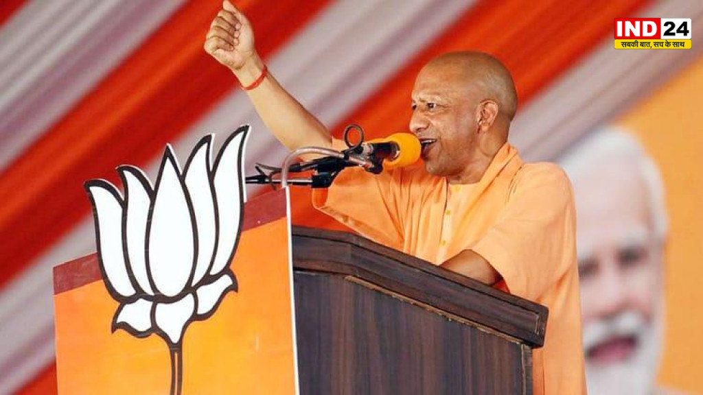 गाजीपुर में सीएम योगी का विपक्ष पर बड़ा हमला: 'माफिया मिट्टी में मिले, सपा उनकी कब्रों पर फातिहा पढ़ रही'