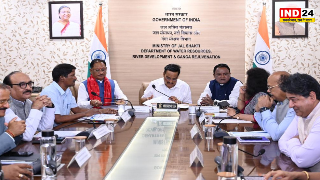 महानदी विवाद सुलझाने की दिशा में बड़ा कदम, केंद्रीय जल शक्ति मंत्री की मौजूदगी में दोनों राज्यों के मुख्यमंत्रियों की बैठक