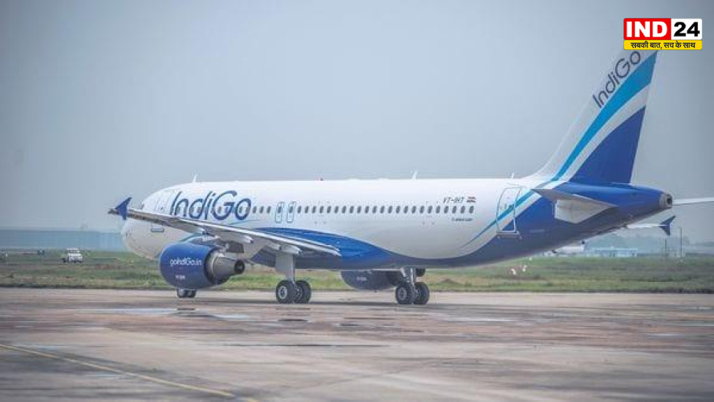 IndiGo Flight Emergency: कार्गो होल्ड में धुएं की सूचना से मचा हड़कंप, दुबई-मुंबई फ्लाइट की राजकोट में इमरजेंसी लैंडिंग