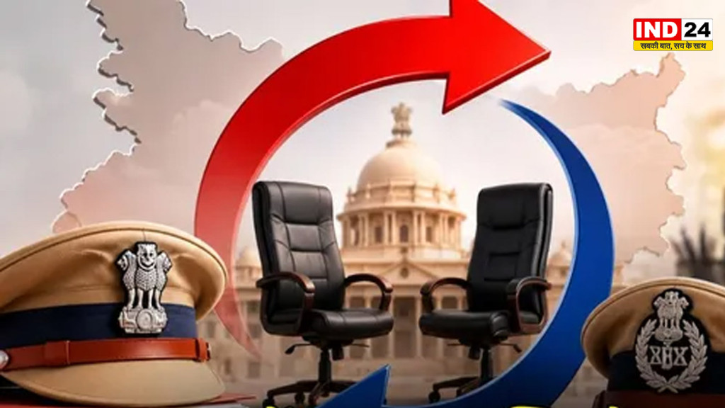 UP Police Transfer 2026: लखनऊ में दो DCP के तबादले, मुश्ताक अहमद बने DCP दक्षिण