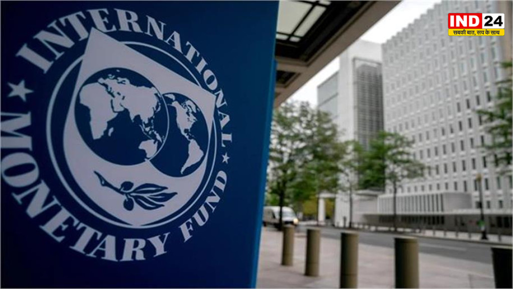 2047 तक विकसित भारत के लक्ष्य पर IMF का बड़ा बयान, तेज आर्थिक विकास और सुधारों को बताया सबसे अहम
