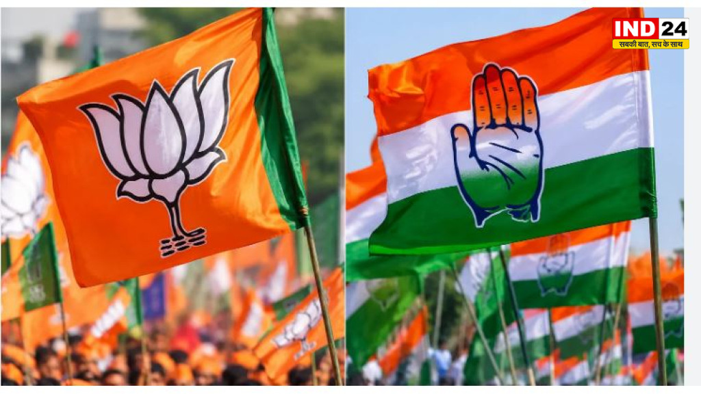 दतिया उपचुनाव: BJP-कांग्रेस ने नियुक्त किए चुनाव प्रभारी,BJP ने सांसद भारत सिंह कुशवाह, कांग्रेस ने विधायक सिद्धार्थ कुशवाह पर जताया भरोसा