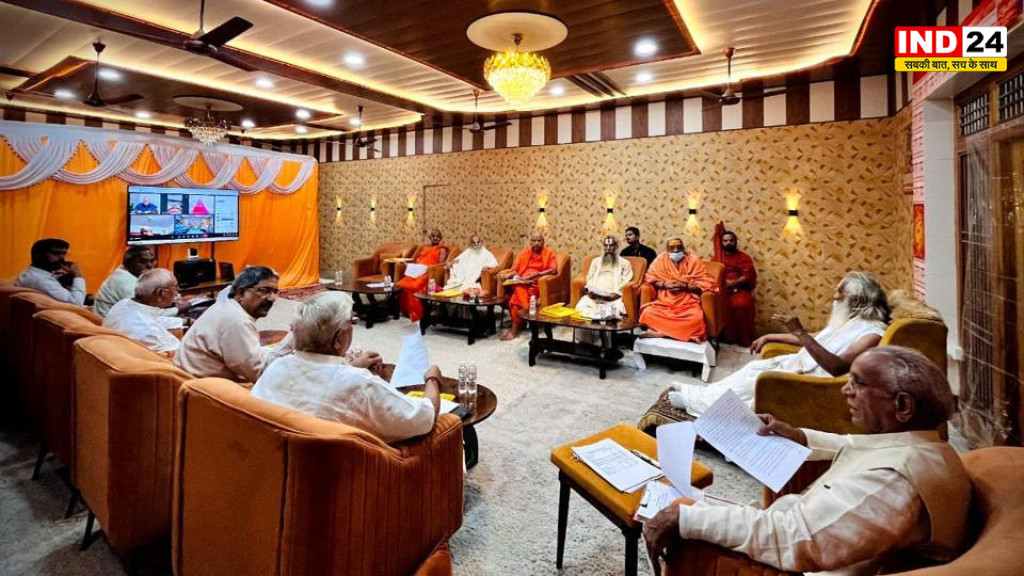 राम मंदिर ट्रस्ट की बैठक खत्म: डॉ. कृष्ण मोहन संभालेंगे महासचिव का कार्यभार, ढाई घंटे चली अहम बैठक