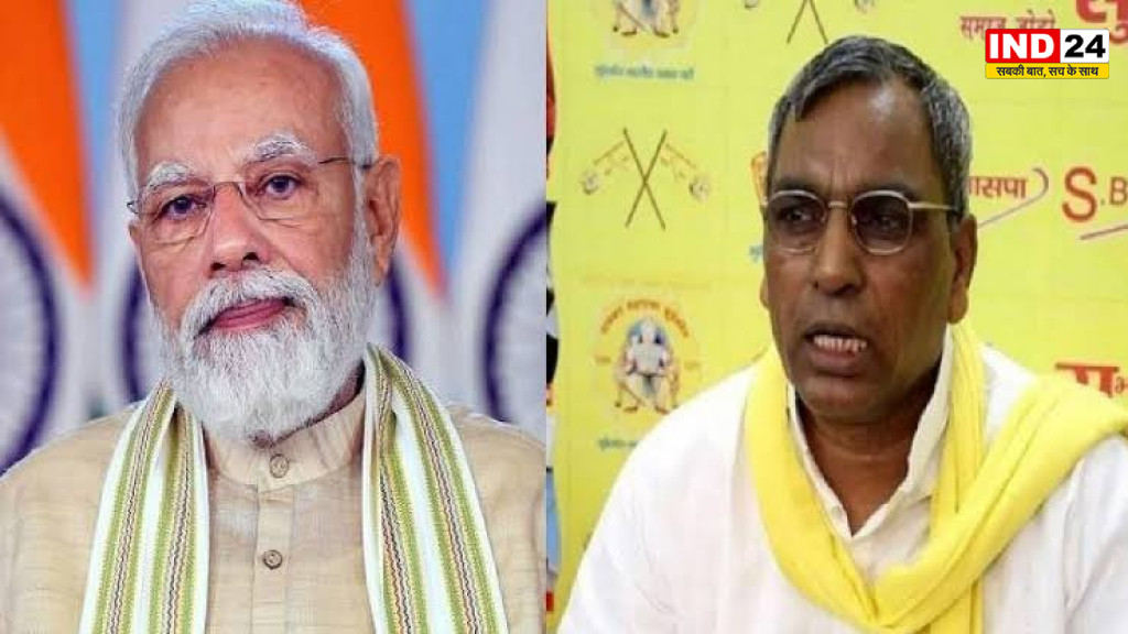 'पीएम मोदी पर पूरे देश की जनता को विश्वास', NEET विवाद और छात्र आंदोलन पर बोले ओपी राजभर