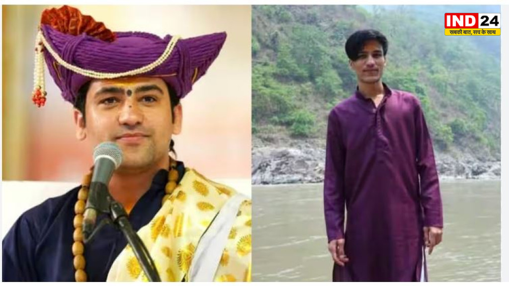 कथावाचक पं.धीरेंद्र कृष्ण शास्त्री के भाई शालिग्राम गर्ग गिरफ्तार, फायरिंग मामले में कोर्ट ने भेजा जेल