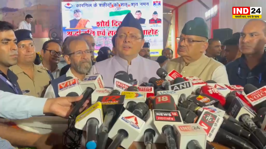 सीएम धामी का कांग्रेस पर पलटवार, बोले- हमारी सरकार में पेपर लीक छुपाए नहीं जाते