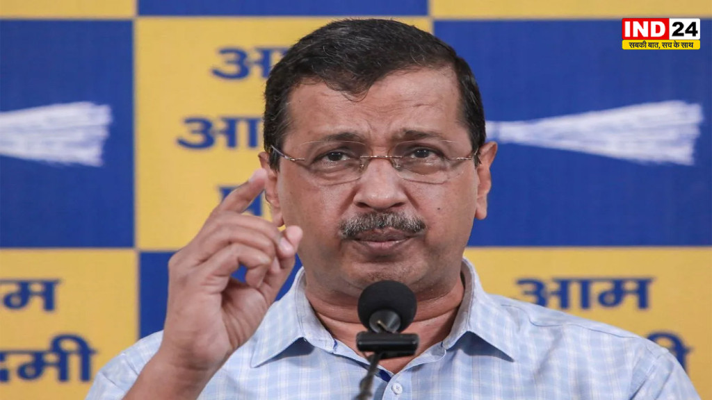 ₹102 नहीं, ₹82 लीटर हो पेट्रोल! अरविंद केजरीवाल का केंद्र पर बड़ा हमला, तेल कंपनियों के ₹77,000 करोड़ मुनाफे का किया दावा